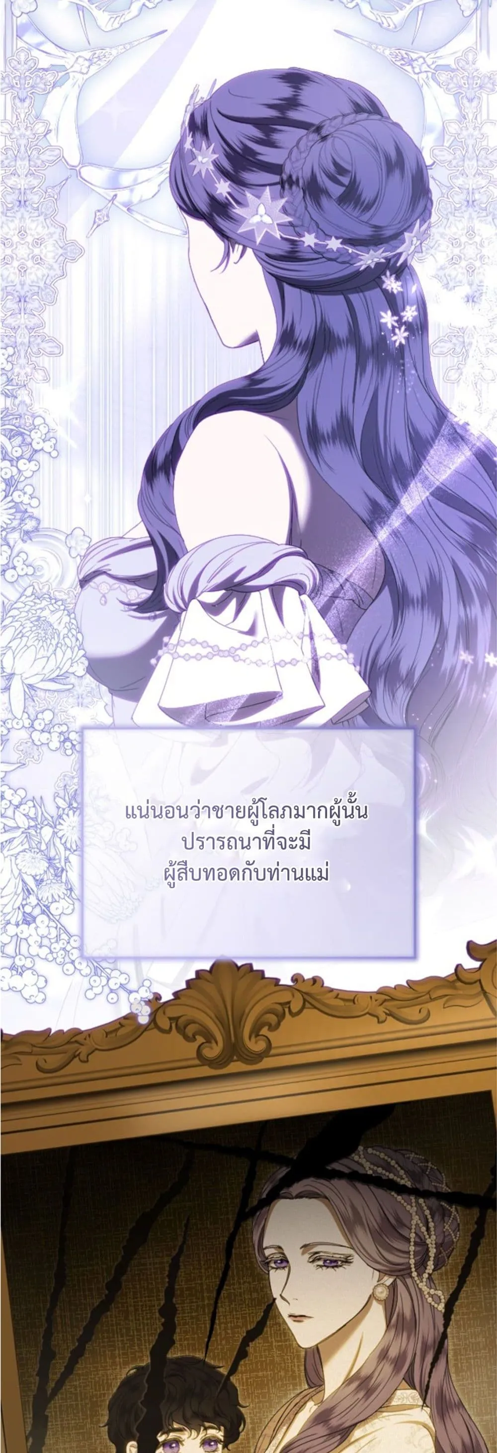 Manga-lc-com อ่านมังงะ อ่านการ์ตูน ออนไลน์ ฟรี You Are at the End of the Downfall ตอนที่ 1 2 3 4 5 6 7 8 9 10 11 12 13 14 ฟรี ไม่มีโฆษณา Manga-lc - อ่าน มังงะ อ่าน การ์ตูน ออนไลน์ อ่านมังงะ ฟรี