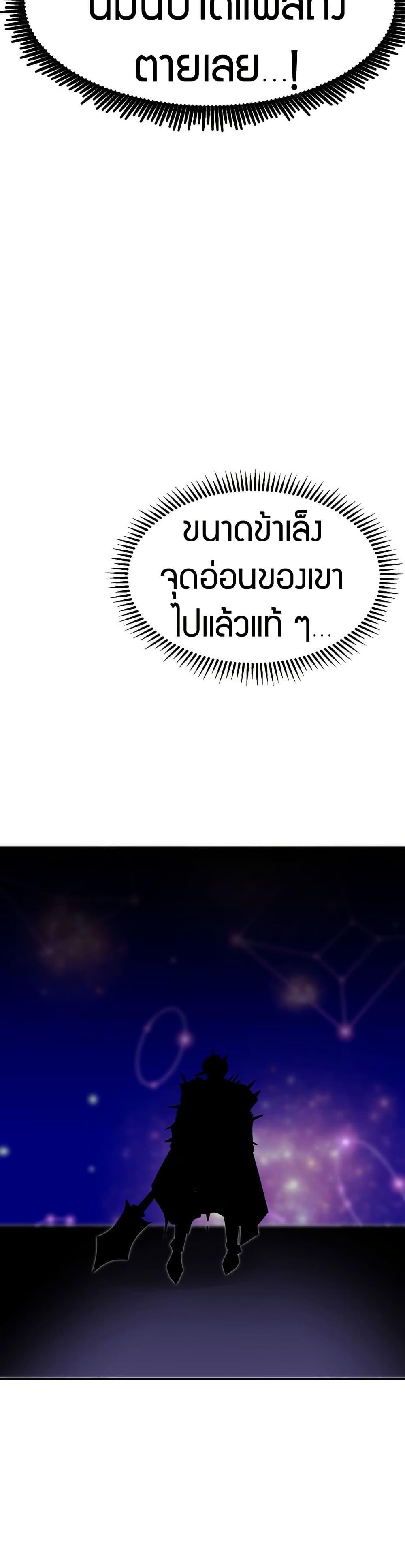 Manga-lc-com อ่านมังงะ อ่านการ์ตูน ออนไลน์ ฟรี Worthless Regression ตอนที่ 1 2 3 4 5 6 7 8 9 10 11 12 13 14 ฟรี ไม่มีโฆษณา Manga-lc - อ่าน มังงะ อ่าน การ์ตูน ออนไลน์ อ่านมังงะ ฟรี