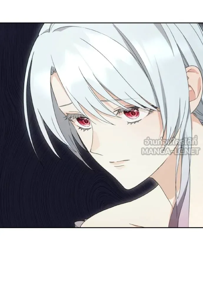 ราชินีจอมมาร ตอนที่ 10 รูปที่ 56