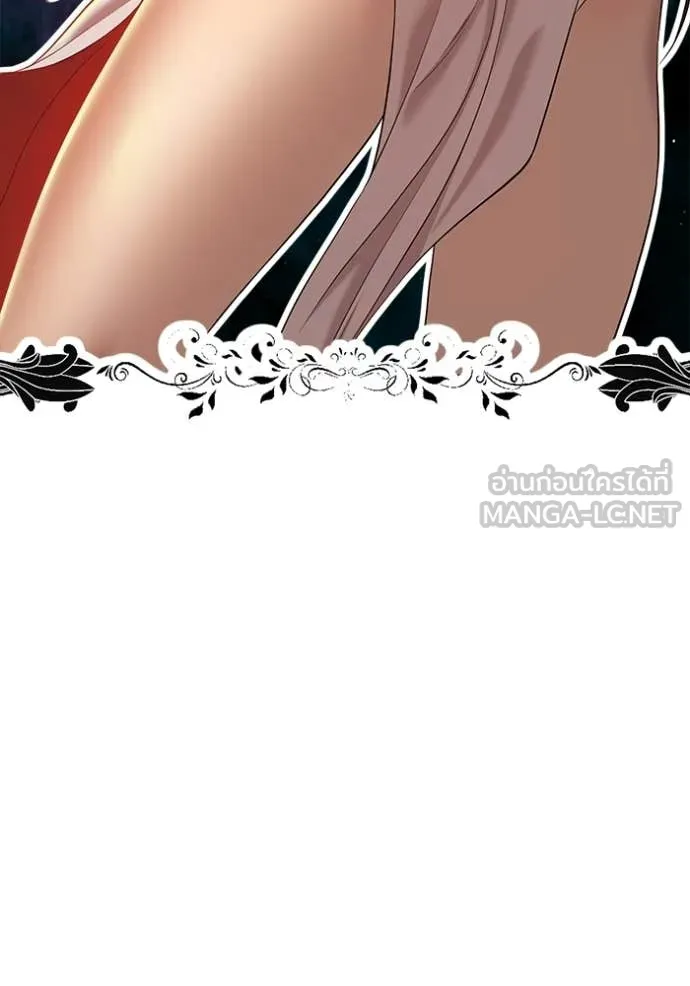 +99 ท่อนไม้ ตอนที่ 181 รูปที่ 40