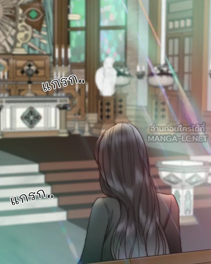 เซเรน่า ตอนที่ 98 รูปที่ 108