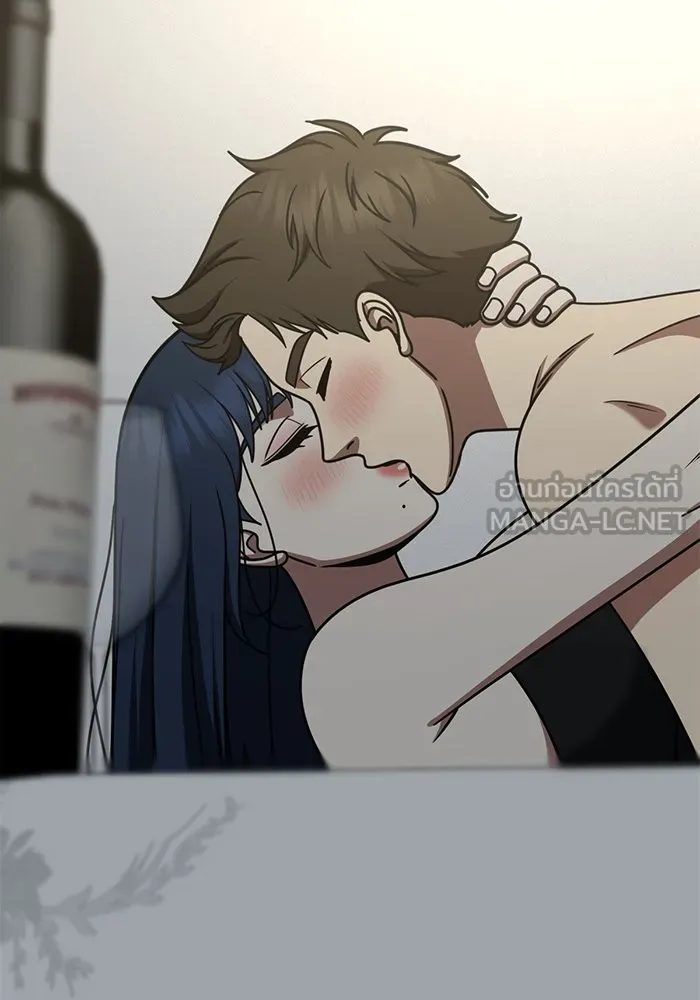 ช่วยเปลี่ยนฉันที ตอนที่ 253. ซีซัน 2 รูปที่ 132