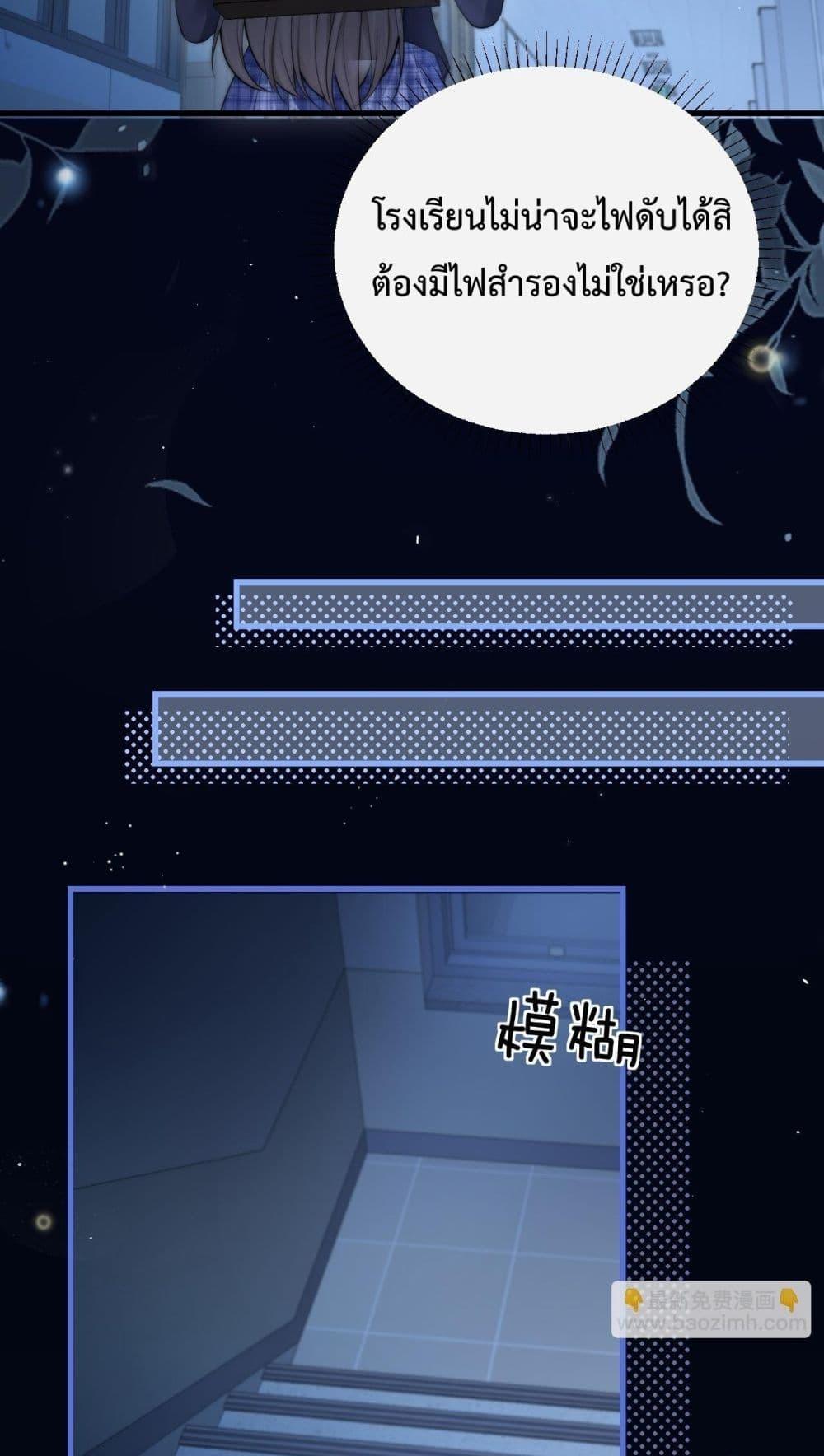 Manga-lc-com อ่านมังงะ อ่านการ์ตูน ออนไลน์ ฟรี CanYouHearMe ตอนที่ 1 2 3 4 5 6 7 8 9 10 11 12 13 14 ฟรี ไม่มีโฆษณา Manga-lc - อ่าน มังงะ อ่าน การ์ตูน ออนไลน์ อ่านมังงะ ฟรี