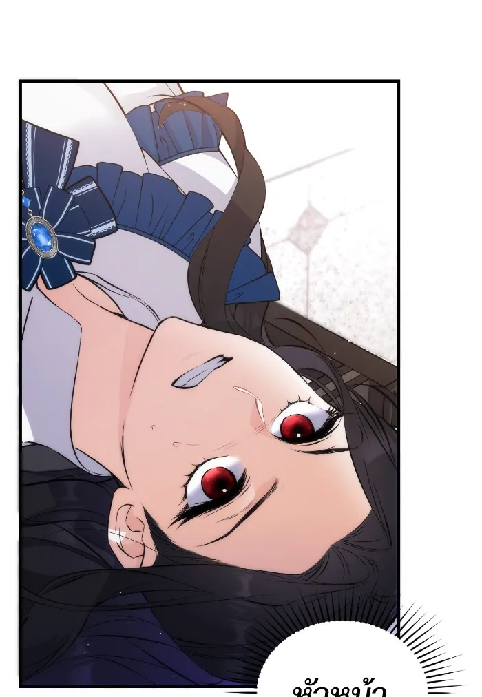 แด่ตัวละครโปรดที่ถูกทิ้ง ตอนที่ 6 รูปที่ 62