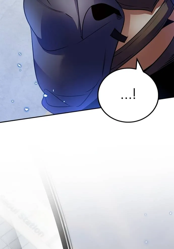 Return to Player ตอนที่ 171 รูปที่ 70