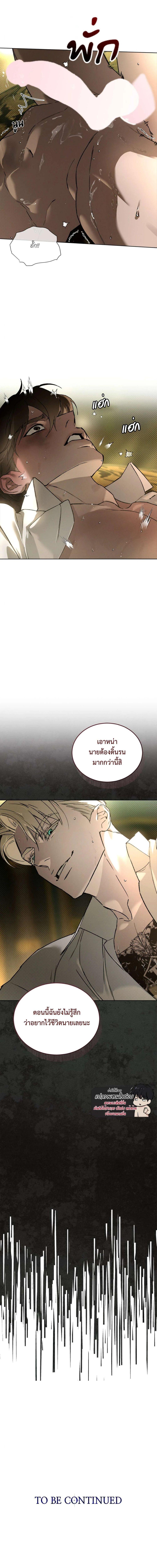 Manga-lc-com อ่านมังงะ อ่านการ์ตูน ออนไลน์ ฟรี Codename Anastasia ตอนที่ 1 2 3 4 5 6 7 8 9 10 11 12 13 14 ฟรี ไม่มีโฆษณา Manga-lc - อ่าน มังงะ อ่าน การ์ตูน ออนไลน์ อ่านมังงะ ฟรี