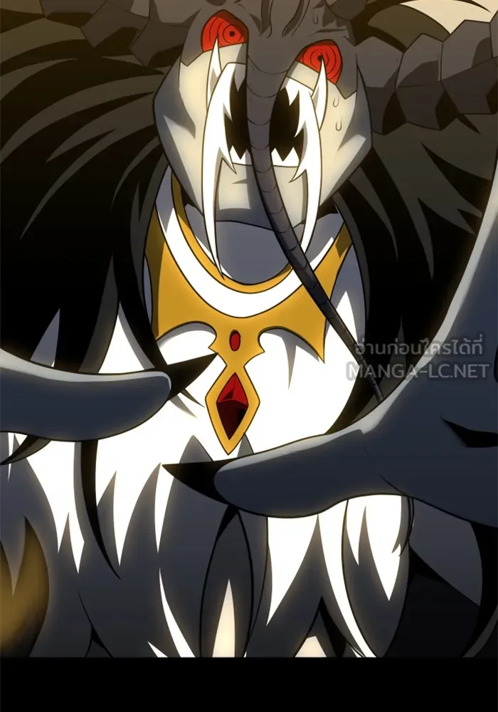 อดีตบอสหอคอย ตอนที่ 30 รูปที่ 114