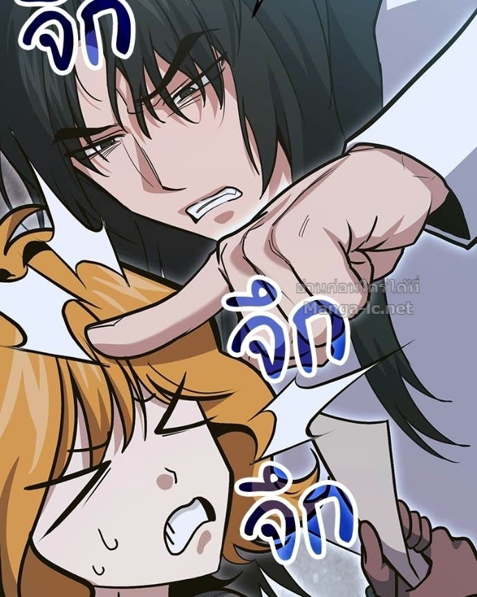 Doujin-Lc- อ่าน โดจิน มังฮวา เกาหลี ญี่ปุ่น จีน แปลไทย ฮีลเลอร์กำมะลอ ตอนที่ 1 2 3 4 5 6 7 8 9 10 11 12 13 14 ฟรี ไม่มีโฆษณา อ่าน โดจิน Manhwa เกาหลี ญี่ปุ่น จีน เรามีครบ คัดมาให้เน้นๆ โดจิน 18+ รับประกันความฟินโดย Doujin Lc