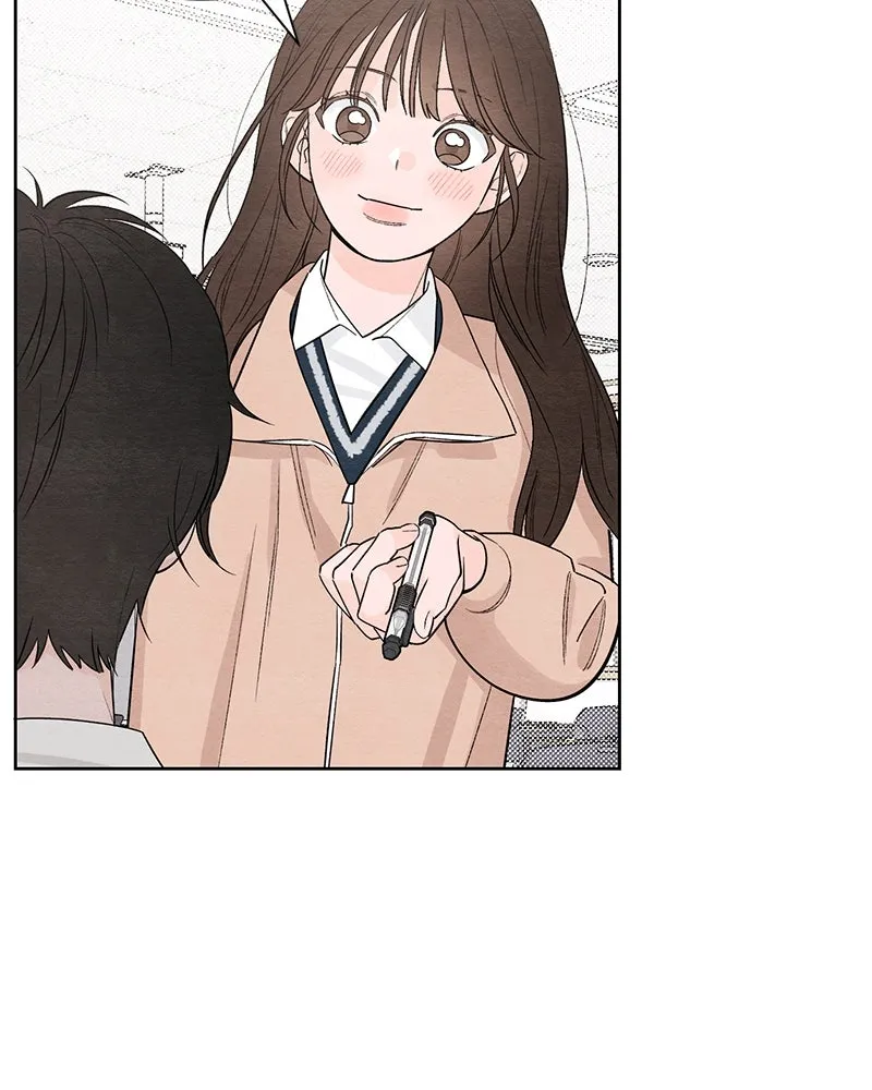 เป็นวัยรุ่นมันเหนื่อย ตอนที่ 14 รูปที่ 80