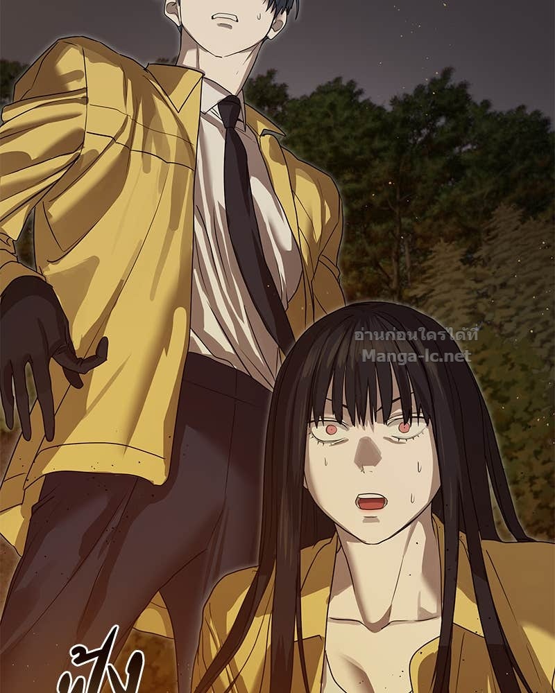 Doujin-Lc- อ่าน โดจิน มังฮวา เกาหลี ญี่ปุ่น จีน แปลไทย ข้าราชการพิเศษ ตอนที่ 1 2 3 4 5 6 7 8 9 10 11 12 13 14 ฟรี ไม่มีโฆษณา อ่าน โดจิน Manhwa เกาหลี ญี่ปุ่น จีน เรามีครบ คัดมาให้เน้นๆ โดจิน 18+ รับประกันความฟินโดย Doujin Lc