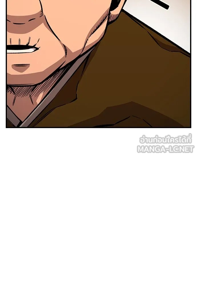 King Game ตอนที่ 67 ฮวังมูเจ (1) รูปที่ 27