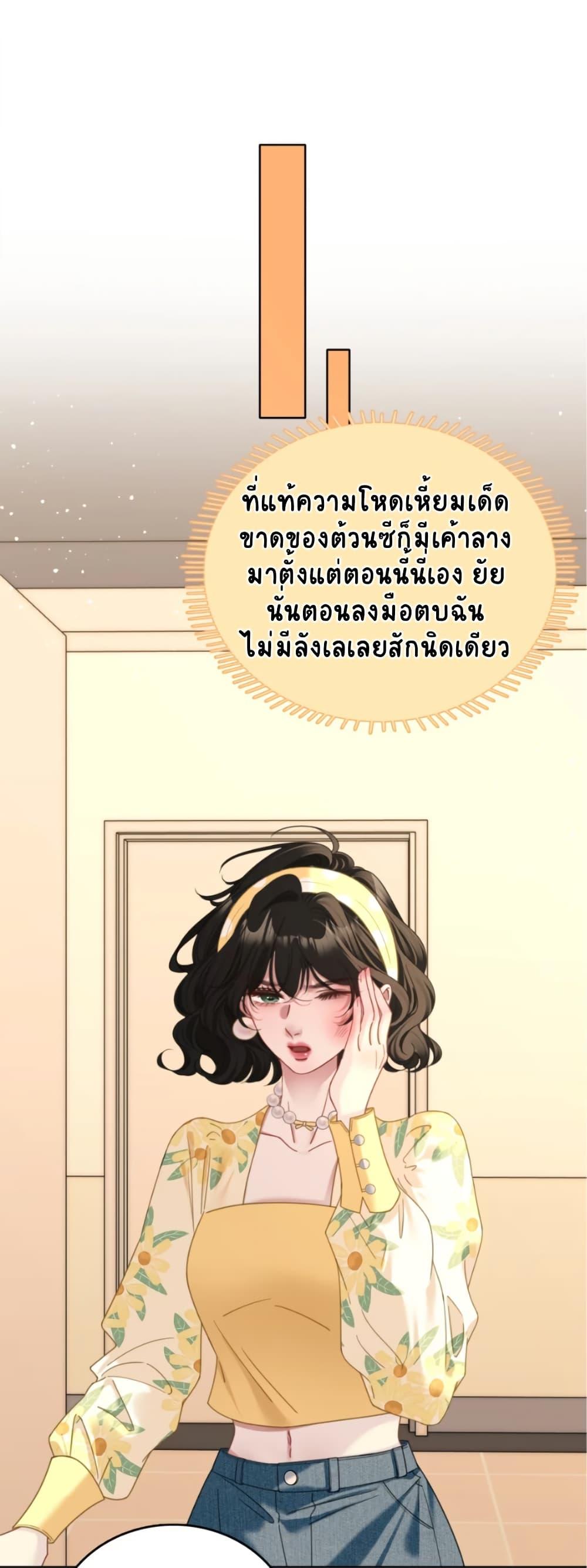 Manga-lc-com อ่านมังงะ อ่านการ์ตูน ออนไลน์ ฟรี No Kissing Tonight ตอนที่ 1 2 3 4 5 6 7 8 9 10 11 12 13 14 ฟรี ไม่มีโฆษณา Manga-lc - อ่าน มังงะ อ่าน การ์ตูน ออนไลน์ อ่านมังงะ ฟรี