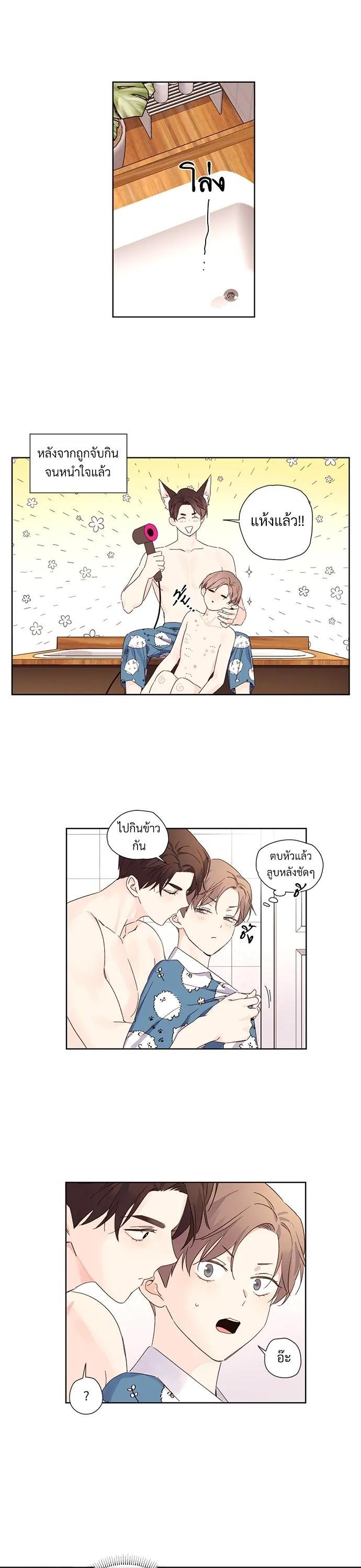 Manga-lc-com อ่านมังงะ อ่านการ์ตูน ออนไลน์ ฟรี 4 Week Lovers ตอนที่ 1 2 3 4 5 6 7 8 9 10 11 12 13 14 ฟรี ไม่มีโฆษณา Manga-lc - อ่าน มังงะ อ่าน การ์ตูน ออนไลน์ อ่านมังงะ ฟรี