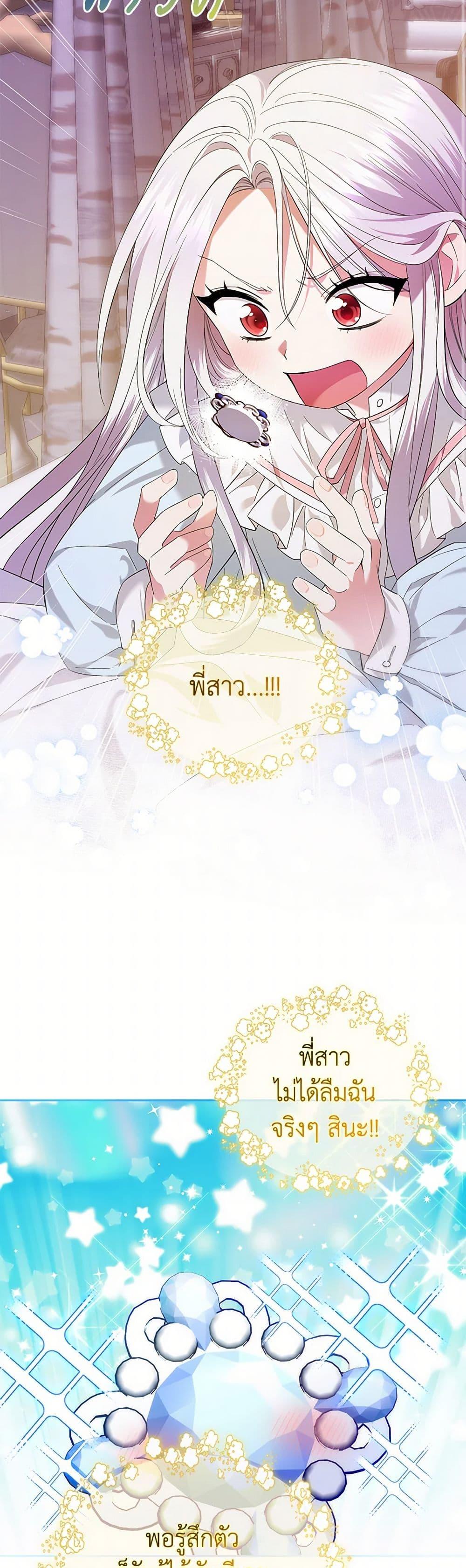 Manga-lc-com อ่านมังงะ อ่านการ์ตูน ออนไลน์ ฟรี The Hero’s Ready to Retire ตอนที่ 1 2 3 4 5 6 7 8 9 10 11 12 13 14 ฟรี ไม่มีโฆษณา Manga-lc - อ่าน มังงะ อ่าน การ์ตูน ออนไลน์ อ่านมังงะ ฟรี