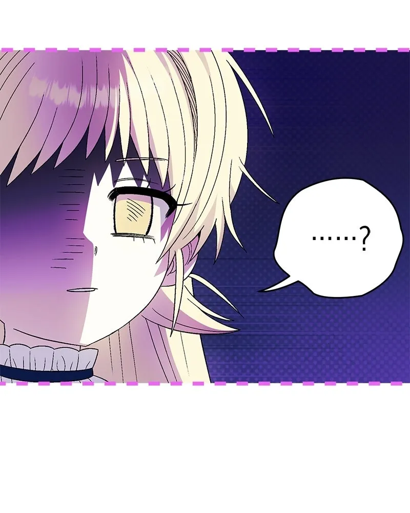 จุ๊บรัก คุณหมาป่า ตอนที่ 11 รูปที่ 106