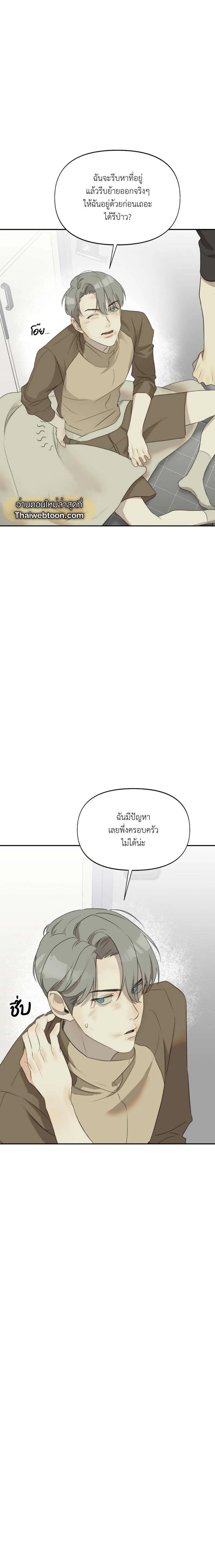 Manga-lc-com อ่านมังงะ อ่านการ์ตูน ออนไลน์ ฟรี Nerd Project ตอนที่ 1 2 3 4 5 6 7 8 9 10 11 12 13 14 ฟรี ไม่มีโฆษณา Manga-lc - อ่าน มังงะ อ่าน การ์ตูน ออนไลน์ อ่านมังงะ ฟรี