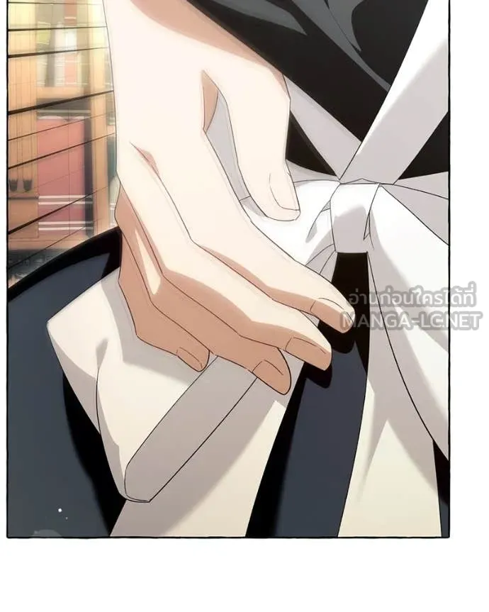 นึกว่าเป็นอิเซไค ตอนที่ 100 รูปที่ 40