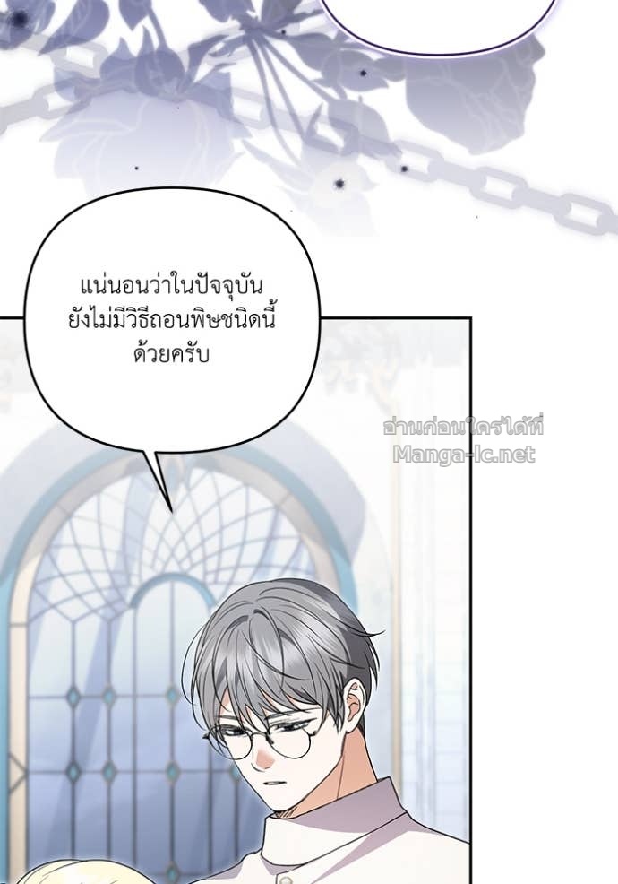 Doujin-Lc- อ่าน โดจิน มังฮวา เกาหลี ญี่ปุ่น จีน แปลไทย คิดว่าการบิดเบือนต้นฉบับ มันทำได้ง่าย ๆ หรือไง ตอนที่ 1 2 3 4 5 6 7 8 9 10 11 12 13 14 ฟรี ไม่มีโฆษณา อ่าน โดจิน Manhwa เกาหลี ญี่ปุ่น จีน เรามีครบ คัดมาให้เน้นๆ โดจิน 18+ รับประกันความฟินโดย Doujin Lc