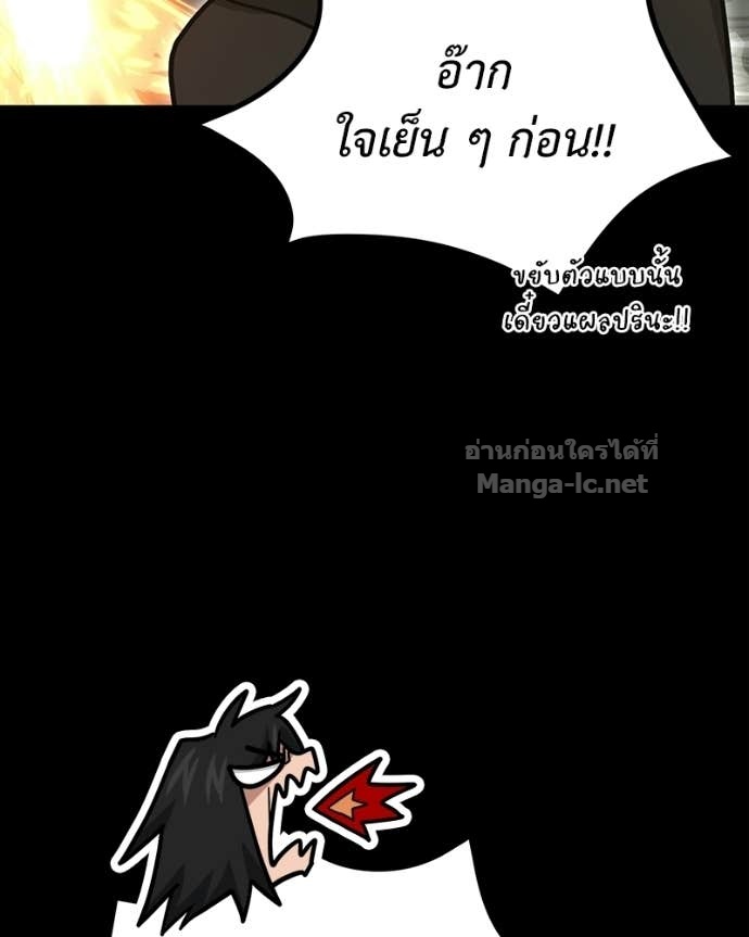 Doujin-Lc- อ่าน โดจิน มังฮวา เกาหลี ญี่ปุ่น จีน แปลไทย ฮีลเลอร์กำมะลอ ตอนที่ 1 2 3 4 5 6 7 8 9 10 11 12 13 14 ฟรี ไม่มีโฆษณา อ่าน โดจิน Manhwa เกาหลี ญี่ปุ่น จีน เรามีครบ คัดมาให้เน้นๆ โดจิน 18+ รับประกันความฟินโดย Doujin Lc