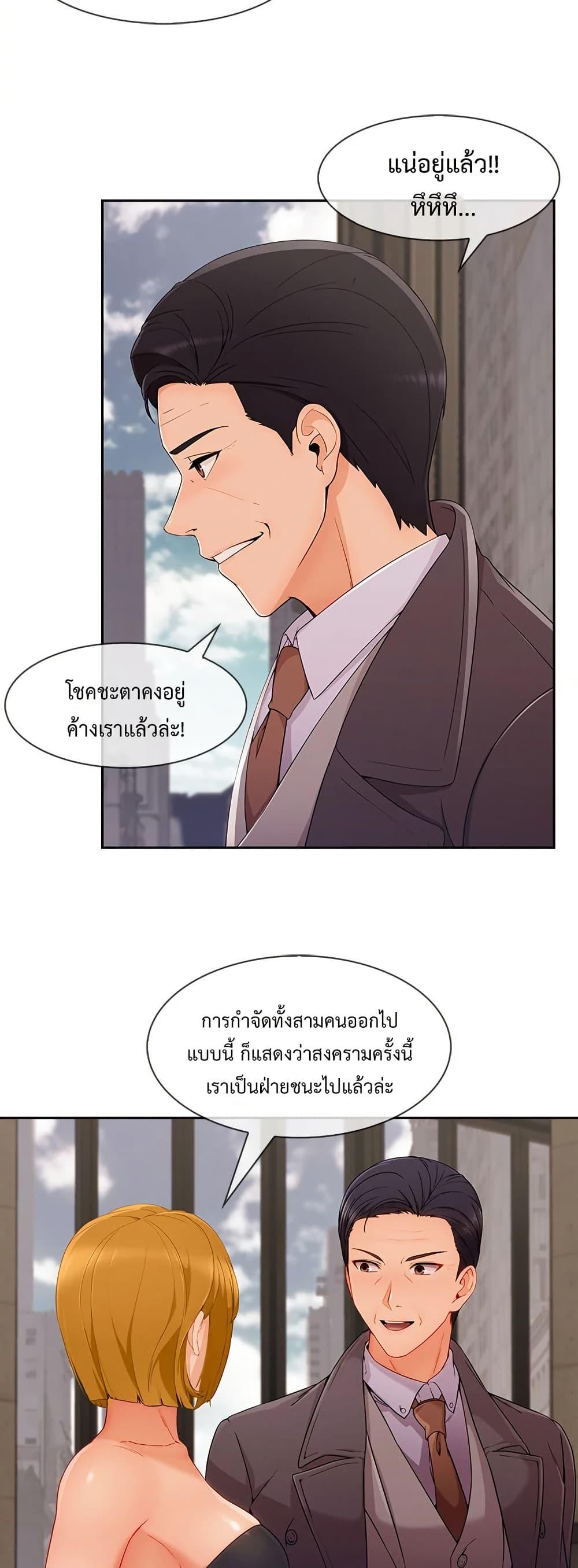 Doujin-Lc- อ่าน โดจิน มังฮวา เกาหลี ญี่ปุ่น จีน แปลไทย Lady Long Legs ตอนที่ 1 2 3 4 5 6 7 8 9 10 11 12 13 14 ฟรี ไม่มีโฆษณา อ่าน โดจิน Manhwa เกาหลี ญี่ปุ่น จีน เรามีครบ คัดมาให้เน้นๆ โดจิน 18+ รับประกันความฟินโดย  Doujin Lc