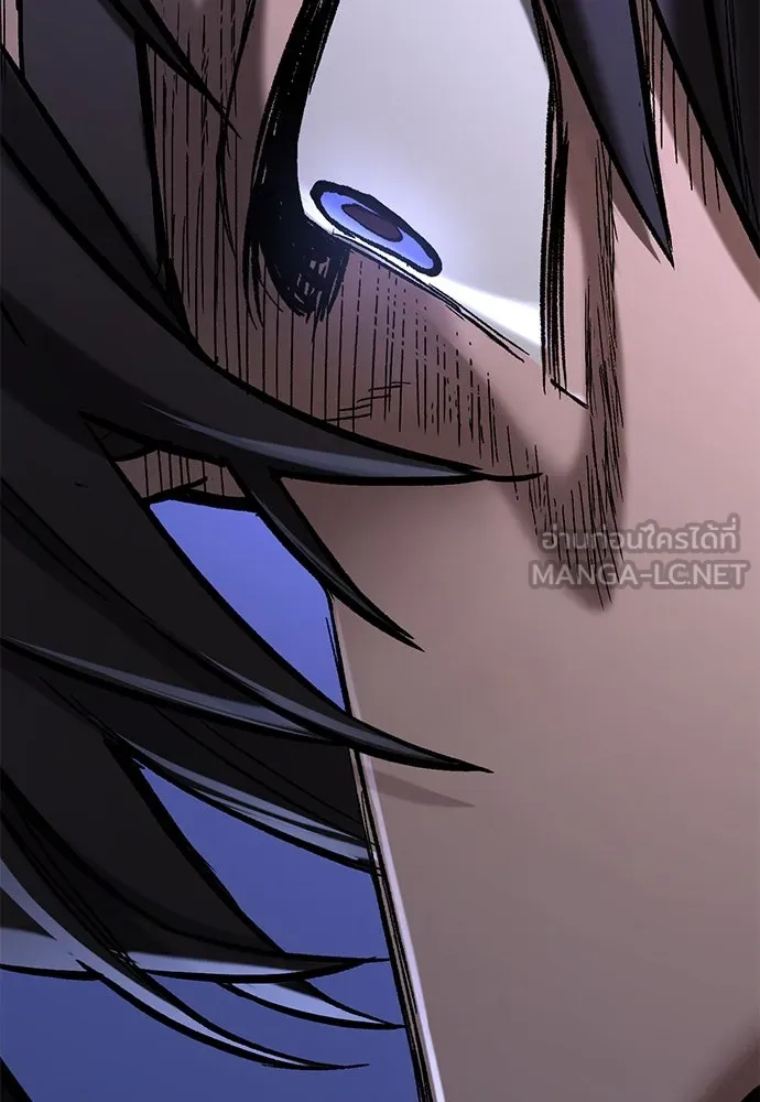 อัศวินวันเดียว ตอนที่ 6 รูปที่ 171