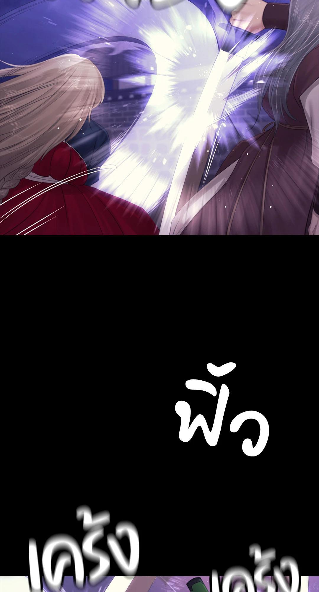 Doujin-Lc- อ่าน โดจิน มังฮวา เกาหลี ญี่ปุ่น จีน แปลไทย Madam ตอนที่ 1 2 3 4 5 6 7 8 9 10 11 12 13 14 ฟรี ไม่มีโฆษณา อ่าน โดจิน Manhwa เกาหลี ญี่ปุ่น จีน เรามีครบ คัดมาให้เน้นๆ โดจิน 18+ รับประกันความฟินโดย  Doujin Lc