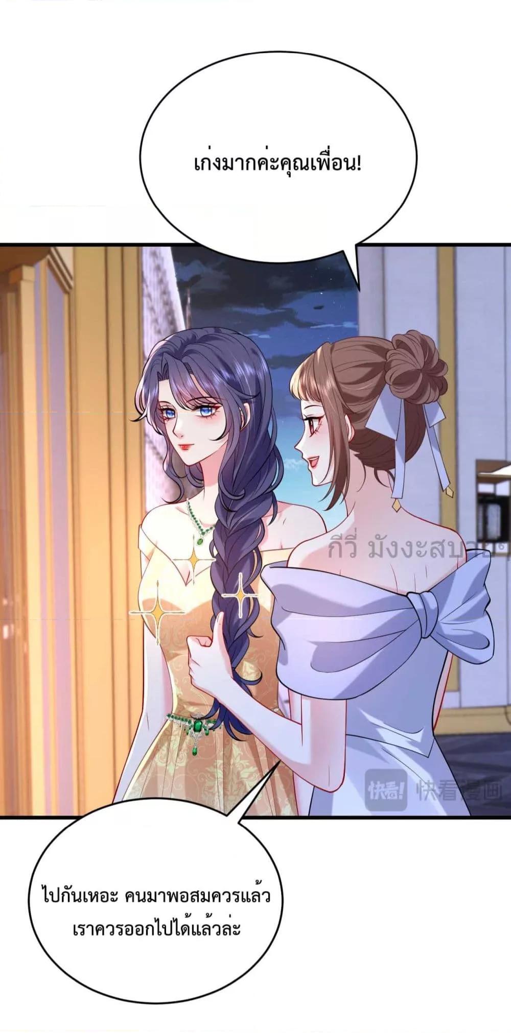 Manga-lc-com อ่านมังงะ อ่านการ์ตูน ออนไลน์ ฟรี SomebodyStole ตอนที่ 1 2 3 4 5 6 7 8 9 10 11 12 13 14 ฟรี ไม่มีโฆษณา Manga-lc - อ่าน มังงะ อ่าน การ์ตูน ออนไลน์ อ่านมังงะ ฟรี