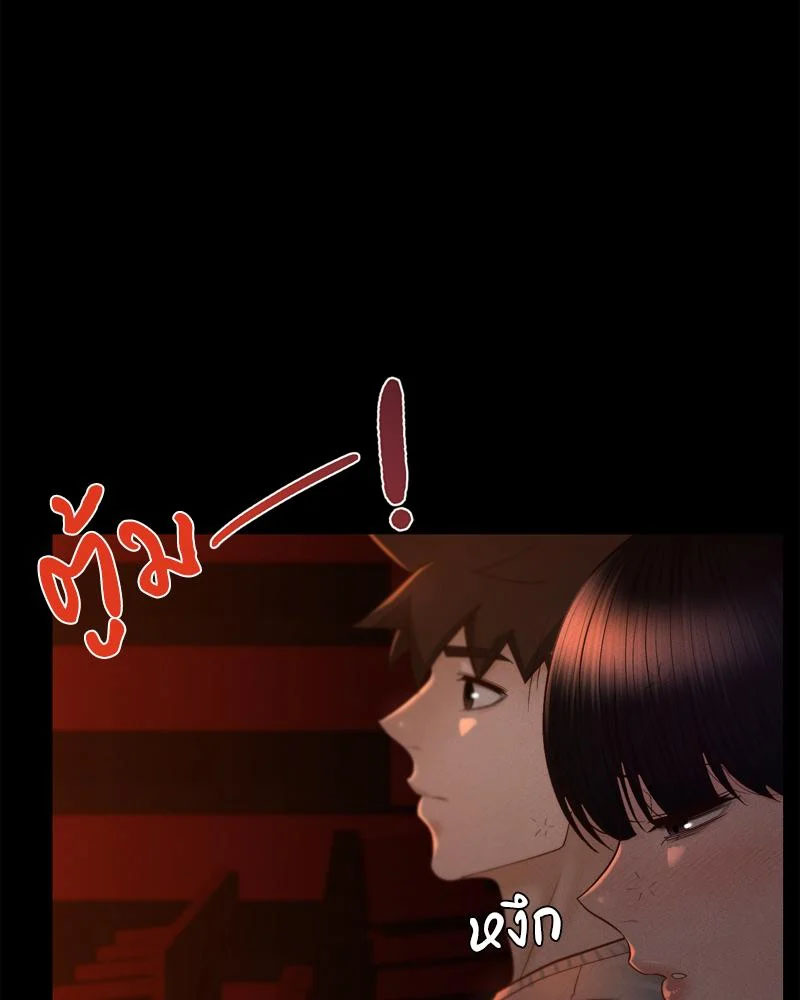 Doujin-Lc- อ่าน โดจิน มังฮวา เกาหลี ญี่ปุ่น จีน แปลไทย sweet home ตอนที่ 1 2 3 4 5 6 7 8 9 10 11 12 13 14 ฟรี ไม่มีโฆษณา อ่าน โดจิน Manhwa เกาหลี ญี่ปุ่น จีน เรามีครบ คัดมาให้เน้นๆ โดจิน 18+ รับประกันความฟินโดย  Doujin Lc