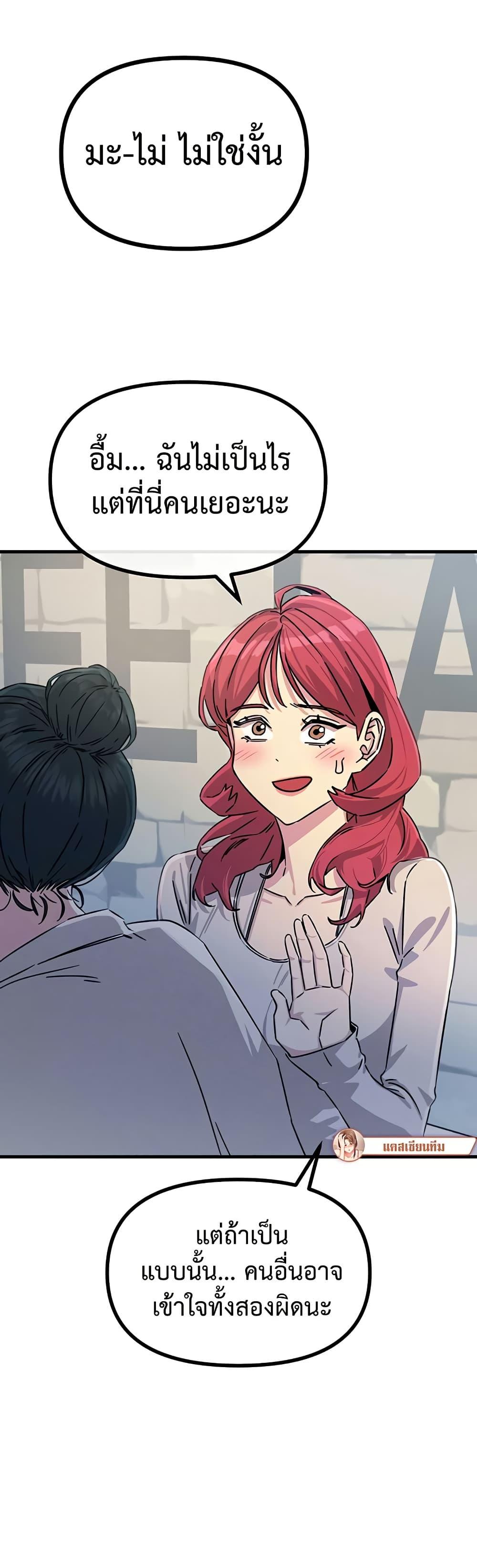 Doujin-Lc- อ่าน โดจิน มังฮวา เกาหลี ญี่ปุ่น จีน แปลไทย You Won’t Get Me ตอนที่ 1 2 3 4 5 6 7 8 9 10 11 12 13 14 ฟรี ไม่มีโฆษณา อ่าน โดจิน Manhwa เกาหลี ญี่ปุ่น จีน เรามีครบ คัดมาให้เน้นๆ โดจิน 18+ รับประกันความฟินโดย  Doujin Lc