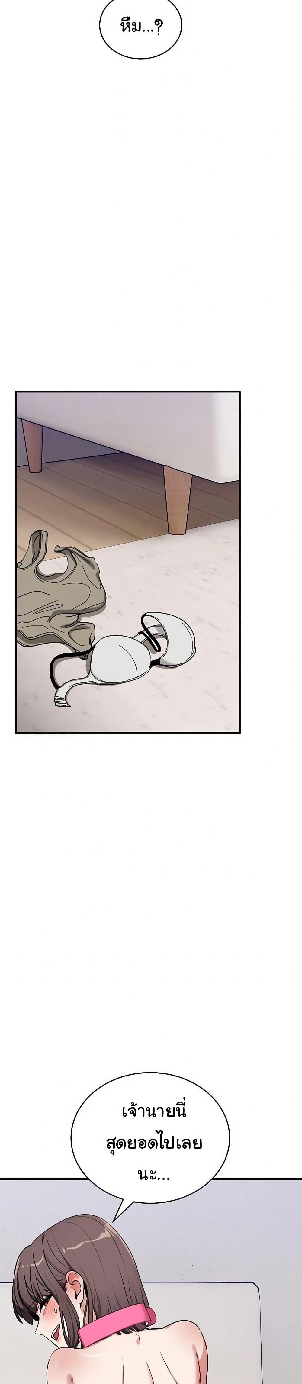 Doujin-Lc- อ่าน โดจิน มังฮวา เกาหลี ญี่ปุ่น จีน แปลไทย I Became a Dog! ตอนที่ 1 2 3 4 5 6 7 8 9 10 11 12 13 14 ฟรี ไม่มีโฆษณา อ่าน โดจิน Manhwa เกาหลี ญี่ปุ่น จีน เรามีครบ คัดมาให้เน้นๆ โดจิน 18+ รับประกันความฟินโดย  Doujin Lc