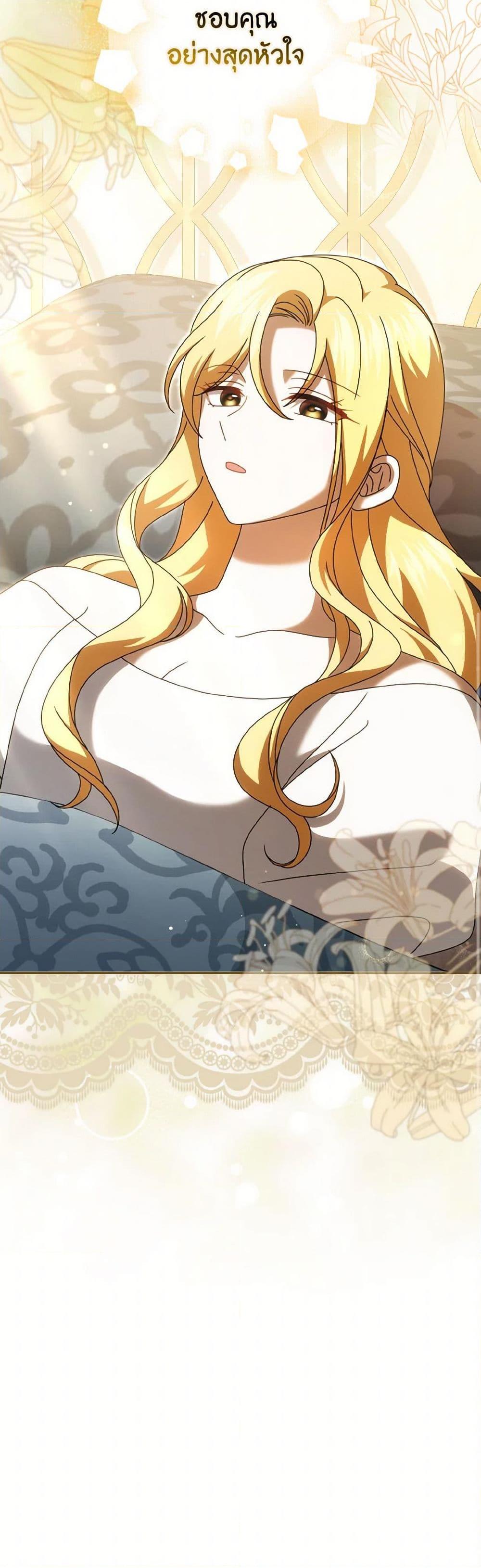 Manga-lc-com อ่านมังงะ อ่านการ์ตูน ออนไลน์ ฟรี Cinderella Disappeared ตอนที่ 1 2 3 4 5 6 7 8 9 10 11 12 13 14 ฟรี ไม่มีโฆษณา Manga-lc - อ่าน มังงะ อ่าน การ์ตูน ออนไลน์ อ่านมังงะ ฟรี