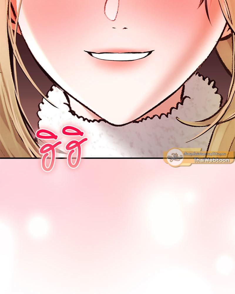 Doujin-Lc- อ่าน โดจิน มังฮวา เกาหลี ญี่ปุ่น จีน แปลไทย Herbal Love Story ตอนที่ 1 2 3 4 5 6 7 8 9 10 11 12 13 14 ฟรี ไม่มีโฆษณา อ่าน โดจิน Manhwa เกาหลี ญี่ปุ่น จีน เรามีครบ คัดมาให้เน้นๆ โดจิน 18+ รับประกันความฟินโดย  Doujin Lc