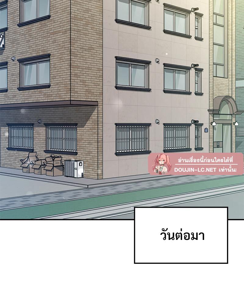 Doujin-Lc- อ่าน โดจิน มังฮวา เกาหลี ญี่ปุ่น จีน แปลไทย แอปทะลวงรัก ตอนที่ 1 2 3 4 5 6 7 8 9 10 11 12 13 14 ฟรี ไม่มีโฆษณา อ่าน โดจิน Manhwa เกาหลี ญี่ปุ่น จีน เรามีครบ คัดมาให้เน้นๆ โดจิน 18+ รับประกันความฟินโดย  Doujin Lc