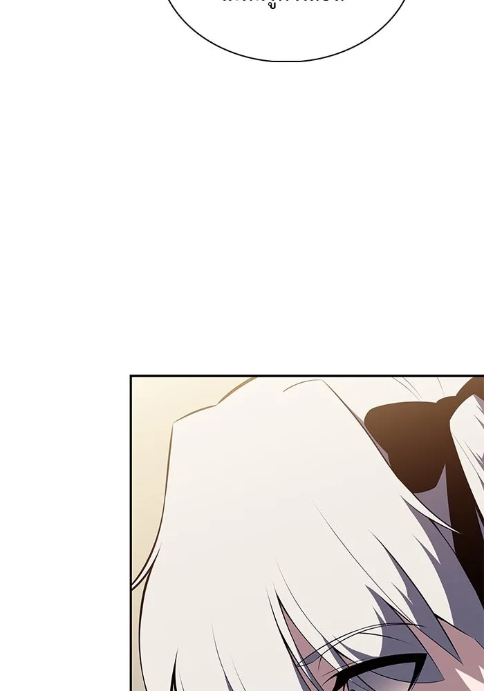 ลูกชายคนเล็กของดยุกคือมือสังหาร ตอนที่ 67 รูปที่ 116