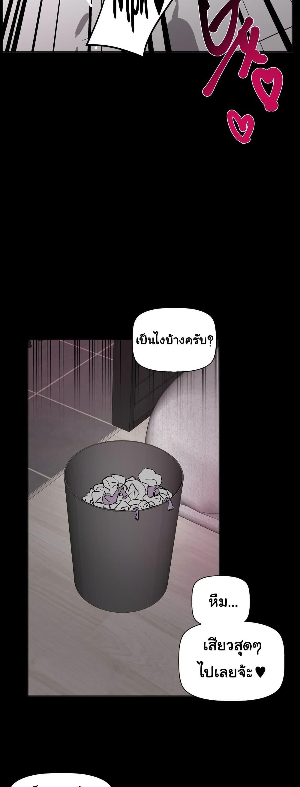 Doujin-Lc- อ่าน โดจิน มังฮวา เกาหลี ญี่ปุ่น จีน แปลไทย Alt Account Trap! ตอนที่ 1 2 3 4 5 6 7 8 9 10 11 12 13 14 ฟรี ไม่มีโฆษณา อ่าน โดจิน Manhwa เกาหลี ญี่ปุ่น จีน เรามีครบ คัดมาให้เน้นๆ โดจิน 18+ รับประกันความฟินโดย  Doujin Lc