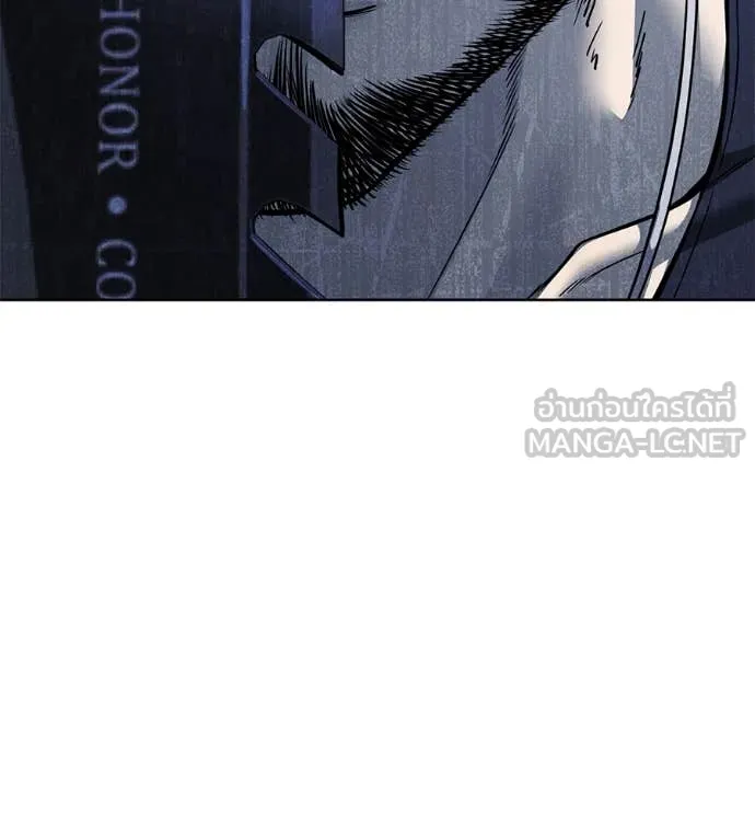 มัจจุราชชุดแดง ตอนที่ 25 รูปที่ 7