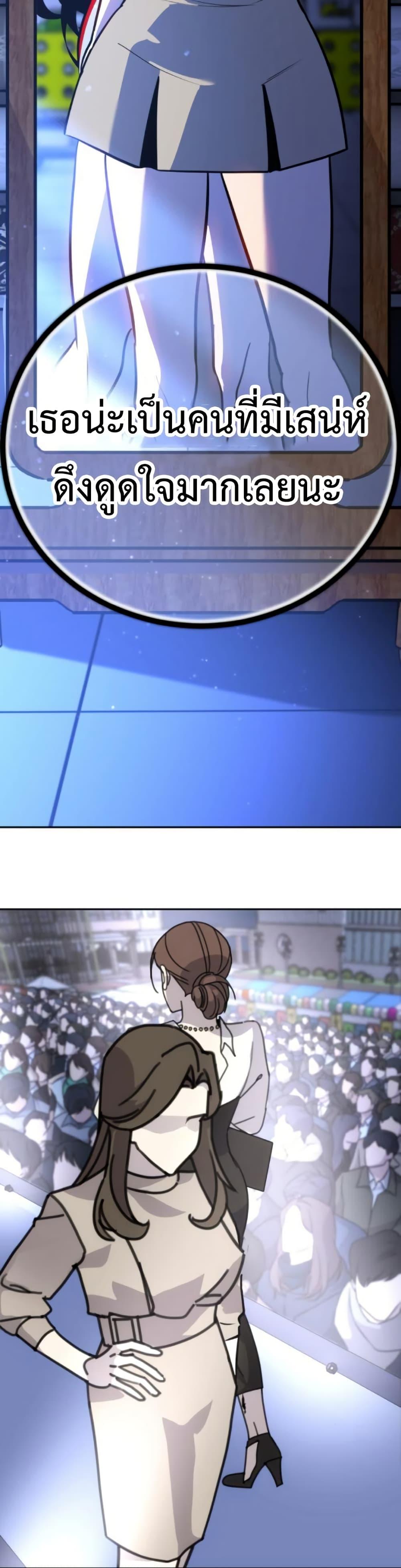 Manga-lc-com อ่านมังงะ อ่านการ์ตูน ออนไลน์ ฟรี Godeokchun’s Food Truck ตอนที่ 1 2 3 4 5 6 7 8 9 10 11 12 13 14 ฟรี ไม่มีโฆษณา Manga-lc - อ่าน มังงะ อ่าน การ์ตูน ออนไลน์ อ่านมังงะ ฟรี