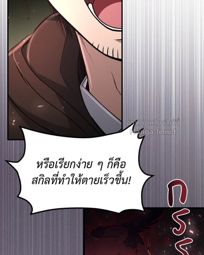 Doujin-Lc- อ่าน โดจิน มังฮวา เกาหลี ญี่ปุ่น จีน แปลไทย ฮีลเลอร์กำมะลอ ตอนที่ 1 2 3 4 5 6 7 8 9 10 11 12 13 14 ฟรี ไม่มีโฆษณา อ่าน โดจิน Manhwa เกาหลี ญี่ปุ่น จีน เรามีครบ คัดมาให้เน้นๆ โดจิน 18+ รับประกันความฟินโดย Doujin Lc