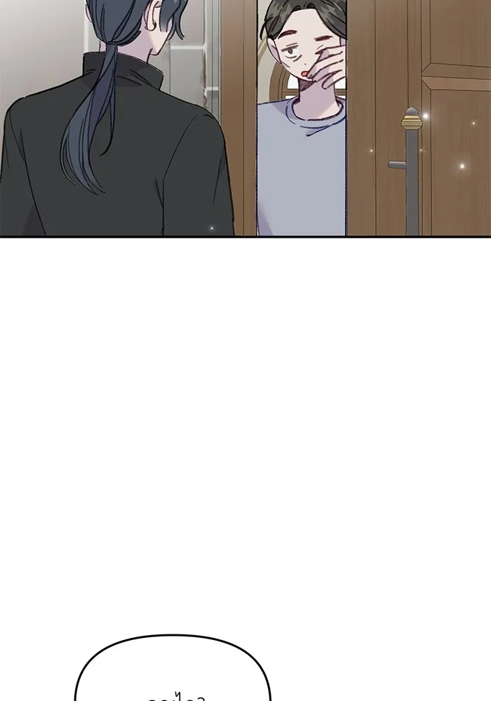 รักน้ำ รักปลา รักเธอนะ ตอนที่ 45 ปลาแน่วแน่ รูปที่ 32