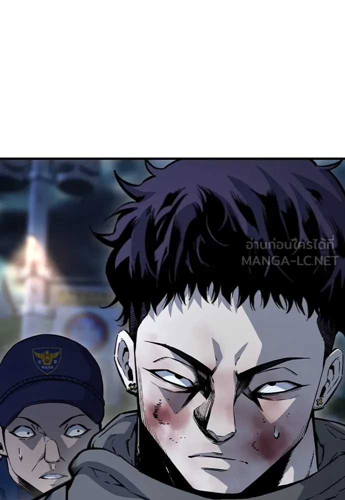 King Game ตอนที่ 68 ฮวังมูเจ (2) รูปที่ 63