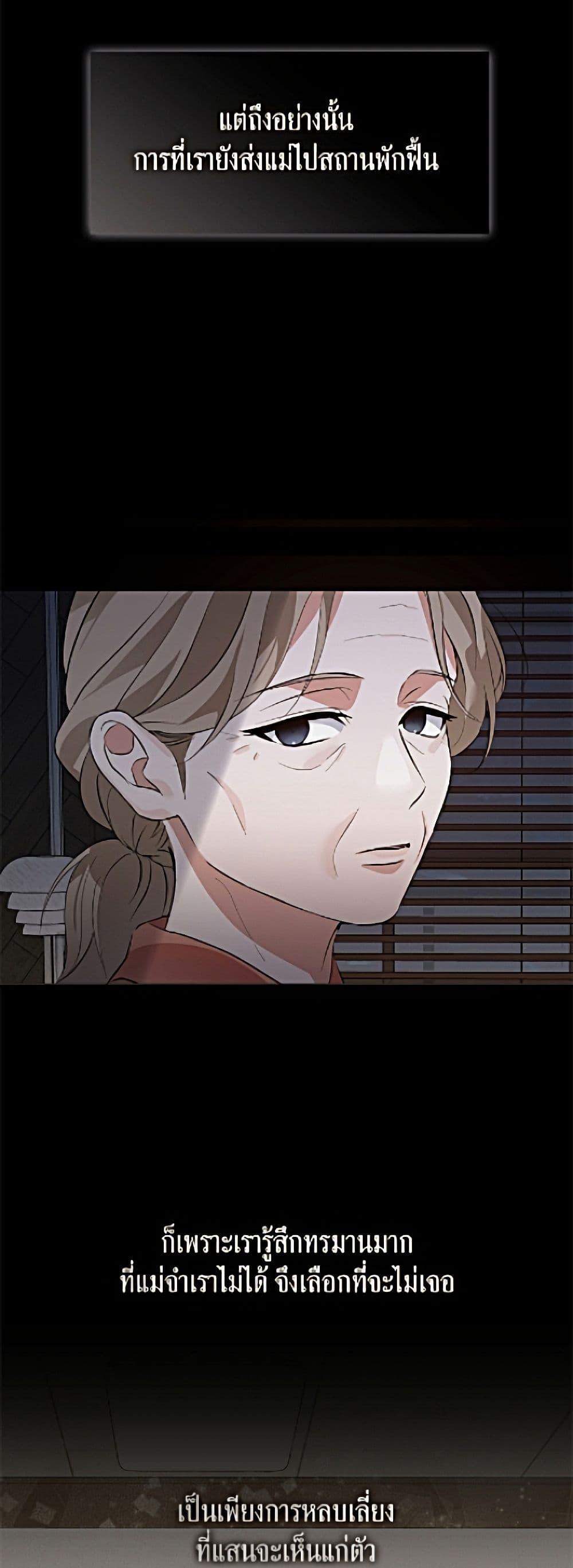 Manga-lc-com อ่านมังงะ อ่านการ์ตูน ออนไลน์ ฟรี Restaurant in the After Life ตอนที่ 1 2 3 4 5 6 7 8 9 10 11 12 13 14 ฟรี ไม่มีโฆษณา Manga-lc - อ่าน มังงะ อ่าน การ์ตูน ออนไลน์ อ่านมังงะ ฟรี