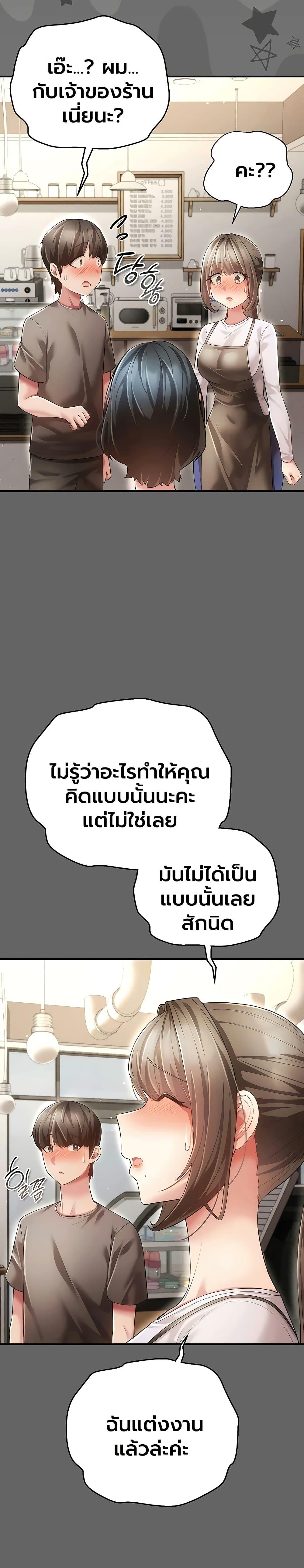 Doujin-Lc- อ่าน โดจิน มังฮวา เกาหลี ญี่ปุ่น จีน แปลไทย A Secret Married ตอนที่ 1 2 3 4 5 6 7 8 9 10 11 12 13 14 ฟรี ไม่มีโฆษณา อ่าน โดจิน Manhwa เกาหลี ญี่ปุ่น จีน เรามีครบ คัดมาให้เน้นๆ โดจิน 18+ รับประกันความฟินโดย  Doujin Lc