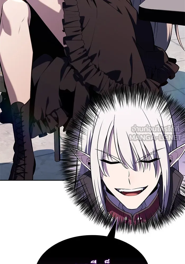 ผู้เล่นหน้าใหม่เลเวลแมกซ์ ตอนที่ 127 ตัวแปรปรากฏตัว (1) รูปที่ 39