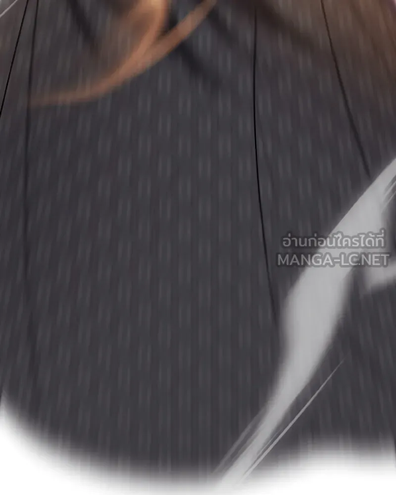 เกิดอีกทีเป็นว่าที่ประมุขลัทธิมาร ตอนที่ 74 รูปที่ 174