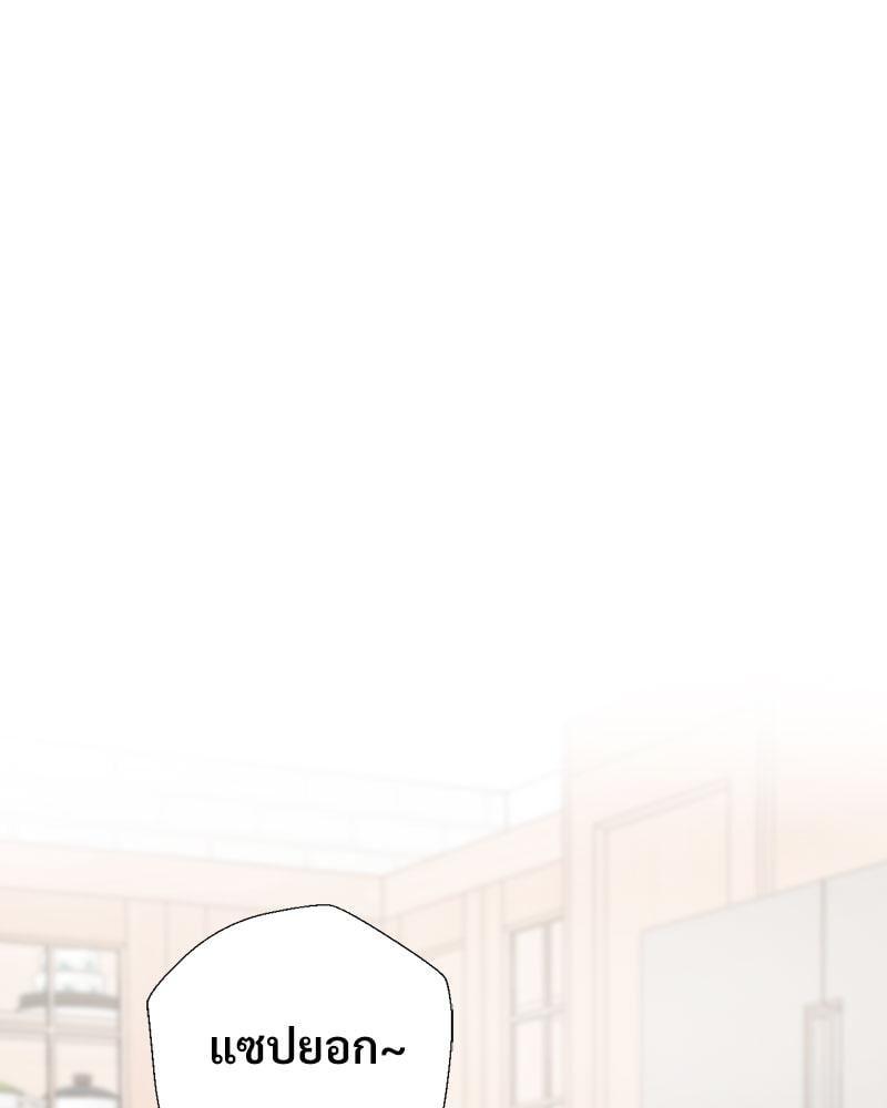 Doujin-Lc- อ่าน โดจิน มังฮวา เกาหลี ญี่ปุ่น จีน แปลไทย Family with Benefits ตอนที่ 1 2 3 4 5 6 7 8 9 10 11 12 13 14 ฟรี ไม่มีโฆษณา อ่าน โดจิน Manhwa เกาหลี ญี่ปุ่น จีน เรามีครบ คัดมาให้เน้นๆ โดจิน 18+ รับประกันความฟินโดย  Doujin Lc