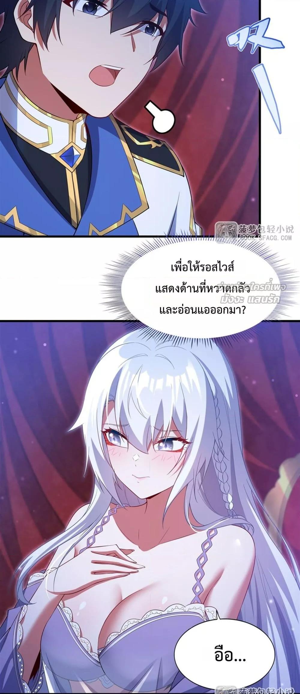 Manga-lc-com อ่านมังงะ อ่านการ์ตูน ออนไลน์ ฟรี MalevolentDrag ตอนที่ 1 2 3 4 5 6 7 8 9 10 11 12 13 14 ฟรี ไม่มีโฆษณา Manga-lc - อ่าน มังงะ อ่าน การ์ตูน ออนไลน์ อ่านมังงะ ฟรี