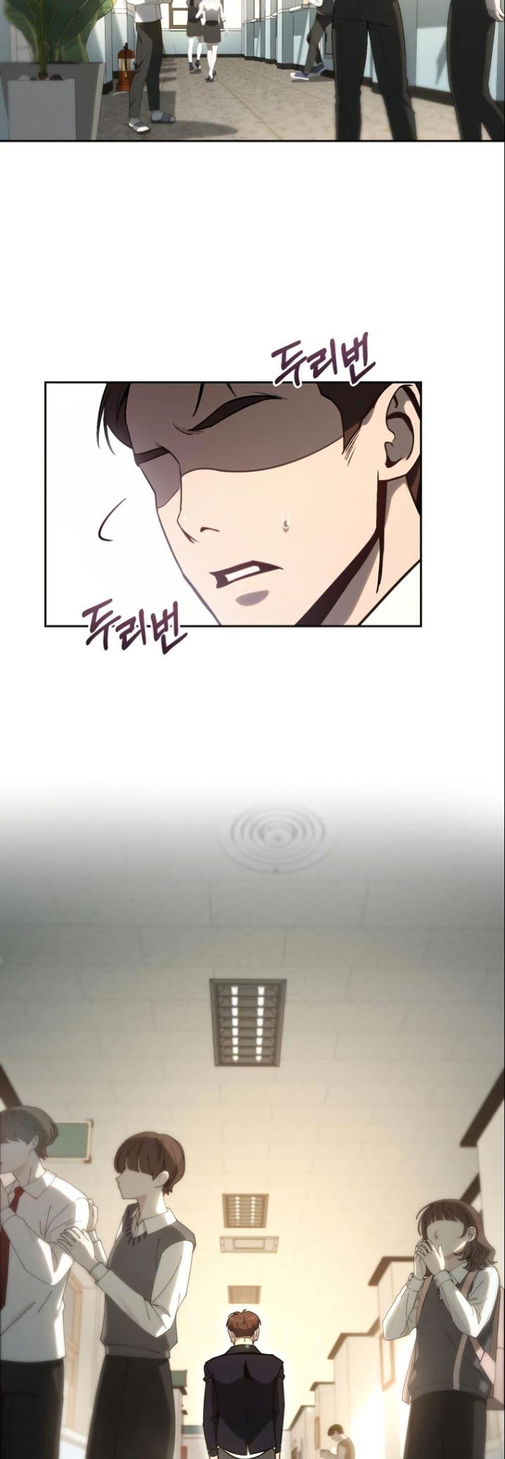 Manga-lc-com อ่านมังงะ อ่านการ์ตูน ออนไลน์ ฟรี A Thousand Faces ตอนที่ 1 2 3 4 5 6 7 8 9 10 11 12 13 14 ฟรี ไม่มีโฆษณา Manga-lc - อ่าน มังงะ อ่าน การ์ตูน ออนไลน์ อ่านมังงะ ฟรี