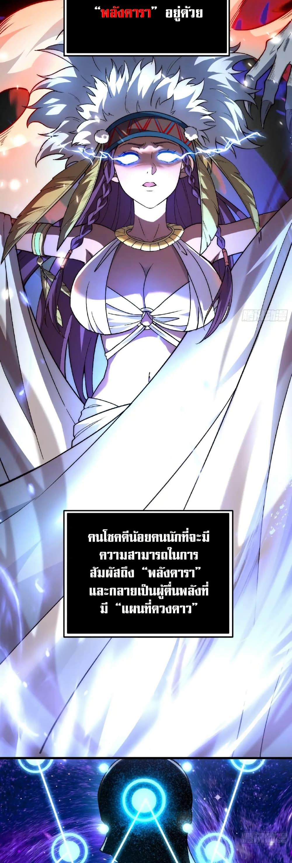 Manga-lc-com อ่านมังงะ อ่านการ์ตูน ออนไลน์ ฟรี Starlit Arrival ตอนที่ 1 2 3 4 5 6 7 8 9 10 11 12 13 14 ฟรี ไม่มีโฆษณา Manga-lc - อ่าน มังงะ อ่าน การ์ตูน ออนไลน์ อ่านมังงะ ฟรี