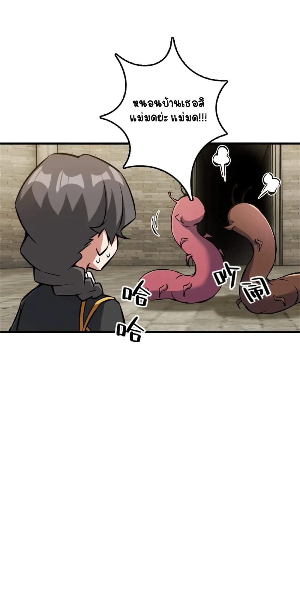 Manga-lc-com อ่านมังงะ อ่านการ์ตูน ออนไลน์ ฟรี Release That Witch ตอนที่ 1 2 3 4 5 6 7 8 9 10 11 12 13 14 ฟรี ไม่มีโฆษณา Manga-lc - อ่าน มังงะ อ่าน การ์ตูน ออนไลน์ อ่านมังงะ ฟรี