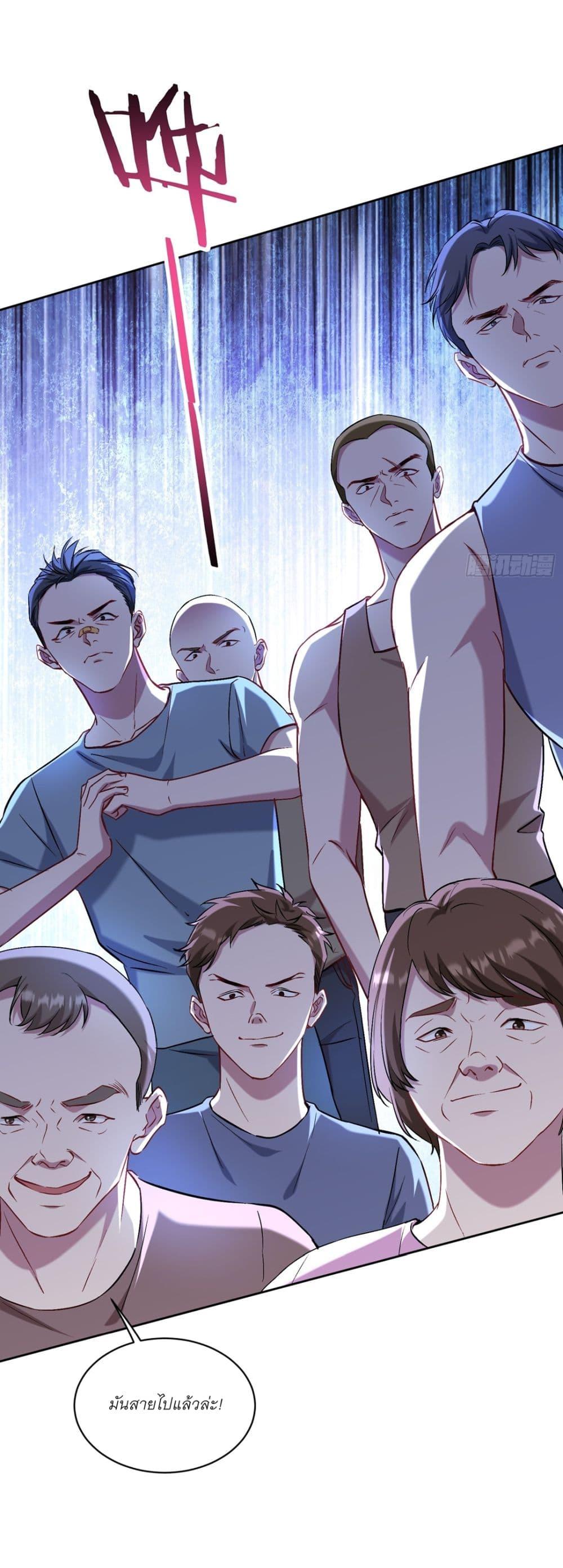 Manga-lc-com อ่านมังงะ อ่านการ์ตูน ออนไลน์ ฟรี Became a Billionaire After Dog Licking Improperly ตอนที่ 1 2 3 4 5 6 7 8 9 10 11 12 13 14 ฟรี ไม่มีโฆษณา Manga-lc - อ่าน มังงะ อ่าน การ์ตูน ออนไลน์ อ่านมังงะ ฟรี